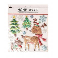 Χριστουγεννιάτικα Διακοσμητικά Αυτοκόλλητα Τοίχου Ανάγλυφα με Τάρανδο (25cm)